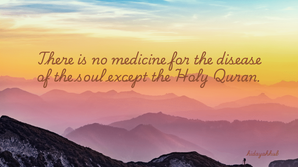Every Muslim has 5 rights to the Quran