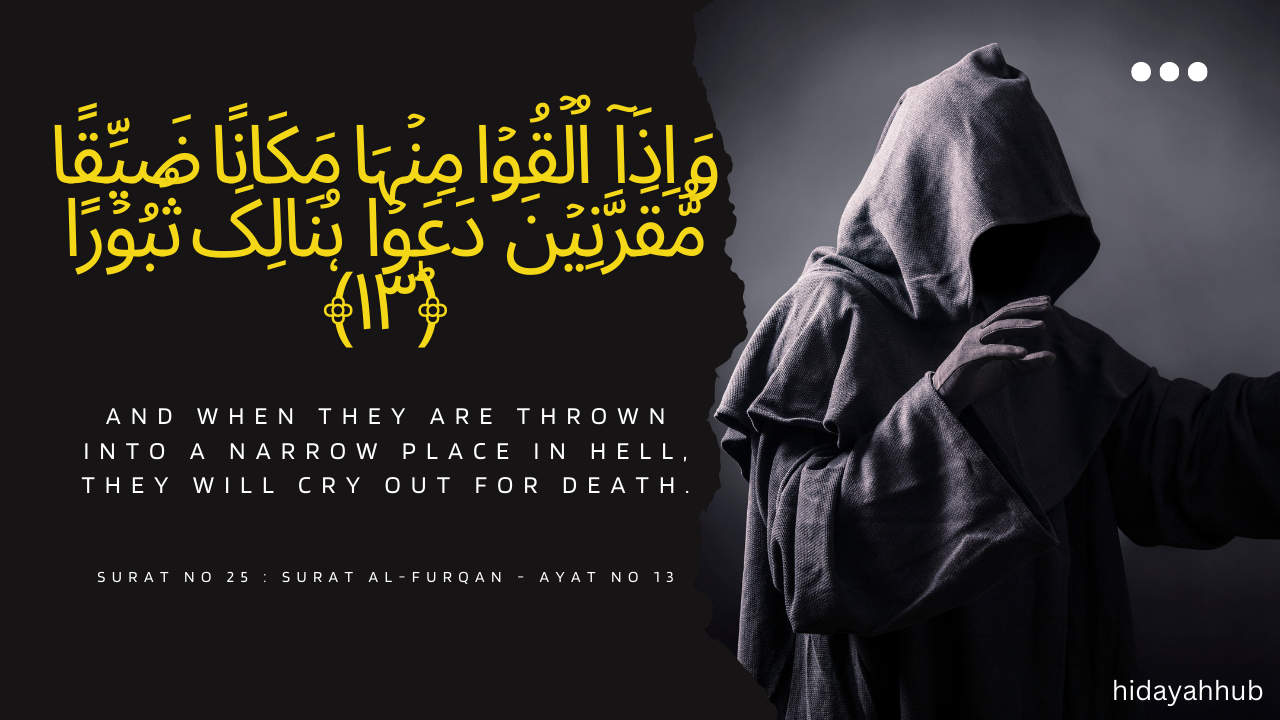 5 Major and 5 Minor Signs of the Day of Judgement: