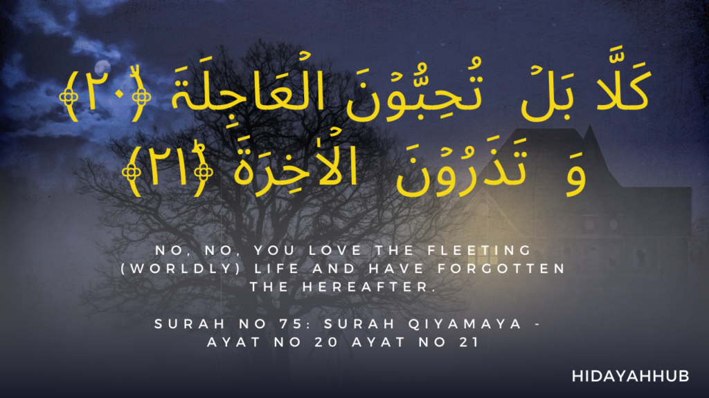 5 Major and 5 Minor Signs of the Day of Judgement: