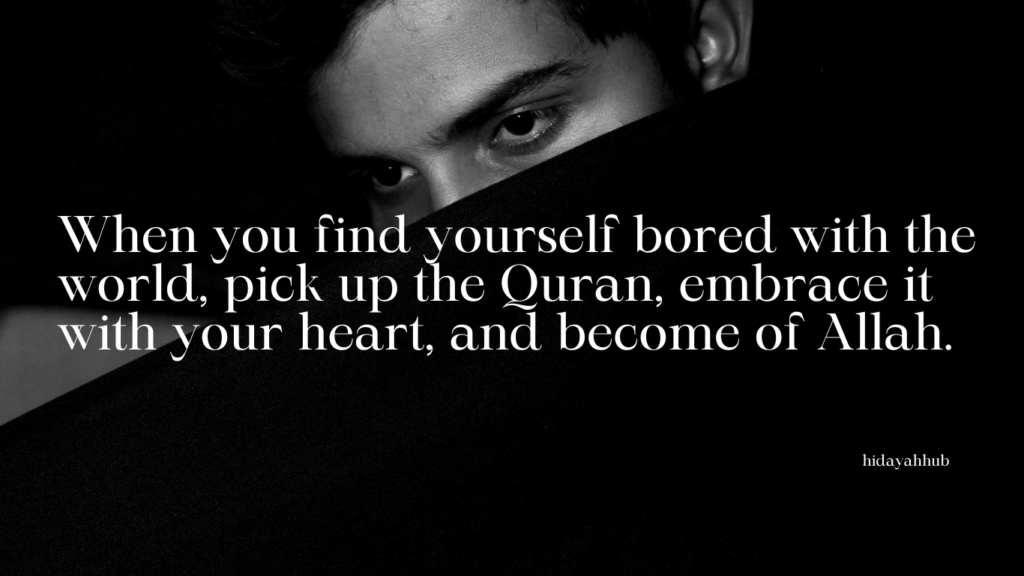 Heart / Heart in the view of the Quran and Hadith
