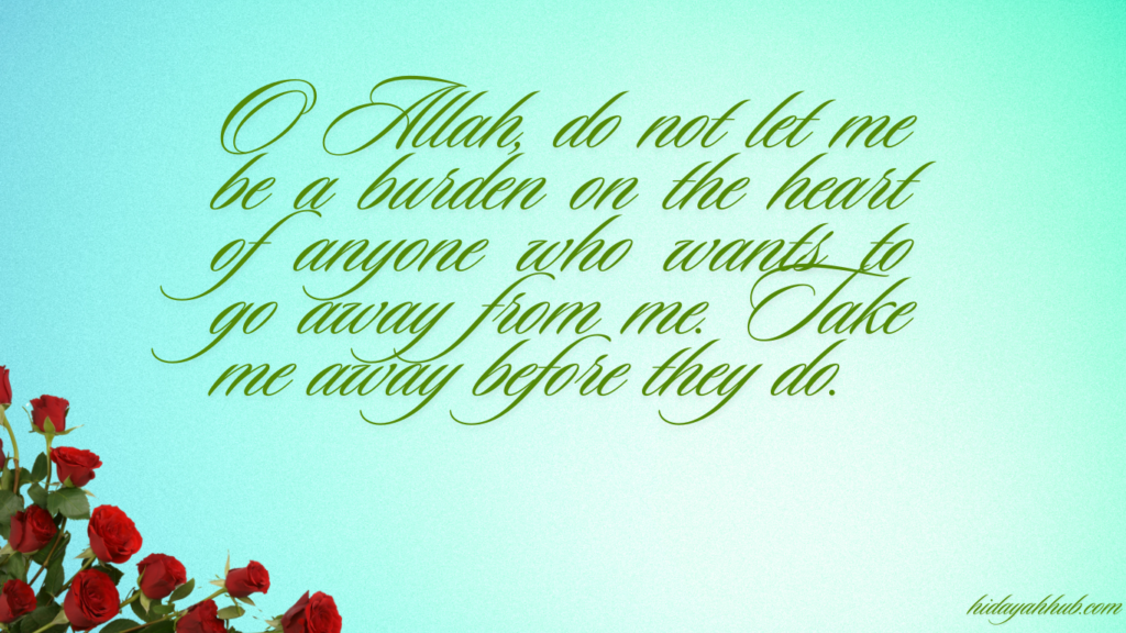 Heart / Heart in the view of the Quran and Hadith