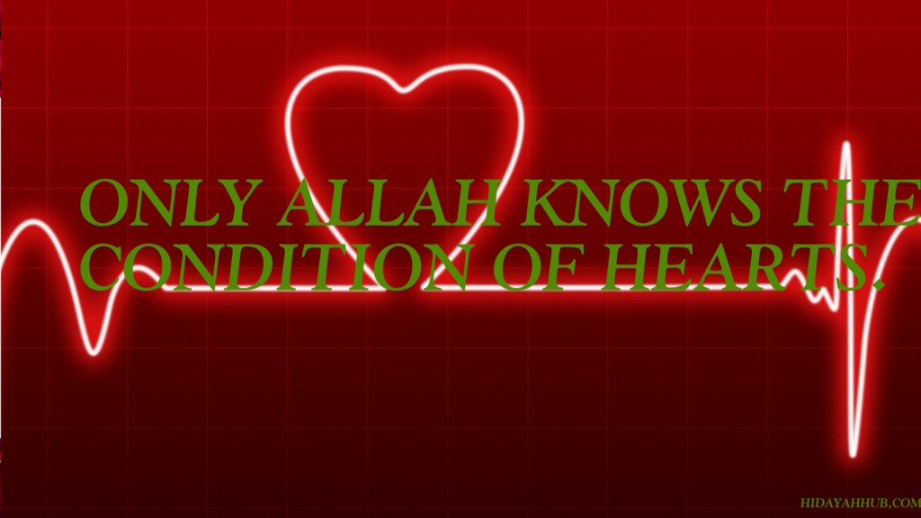 Heart / Heart in the view of the Quran and Hadith