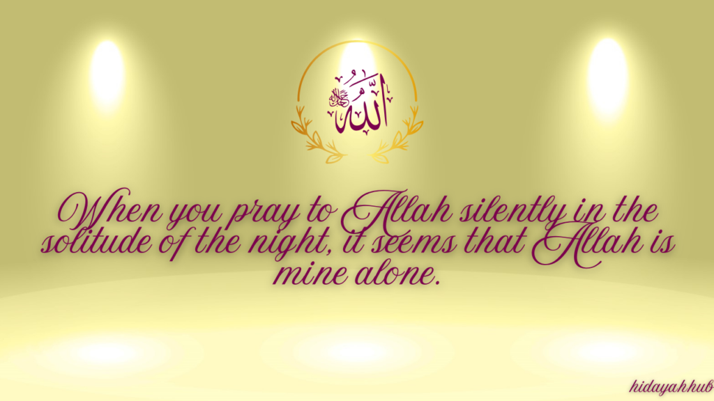 The Light of the Heart: The Journey of Allah's Love: