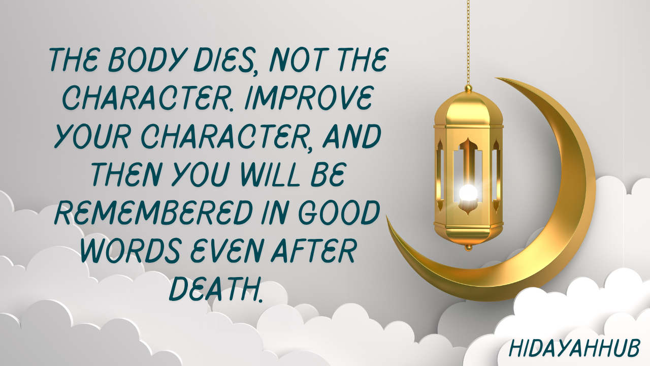5 Characteristics of a Successful Muslim
