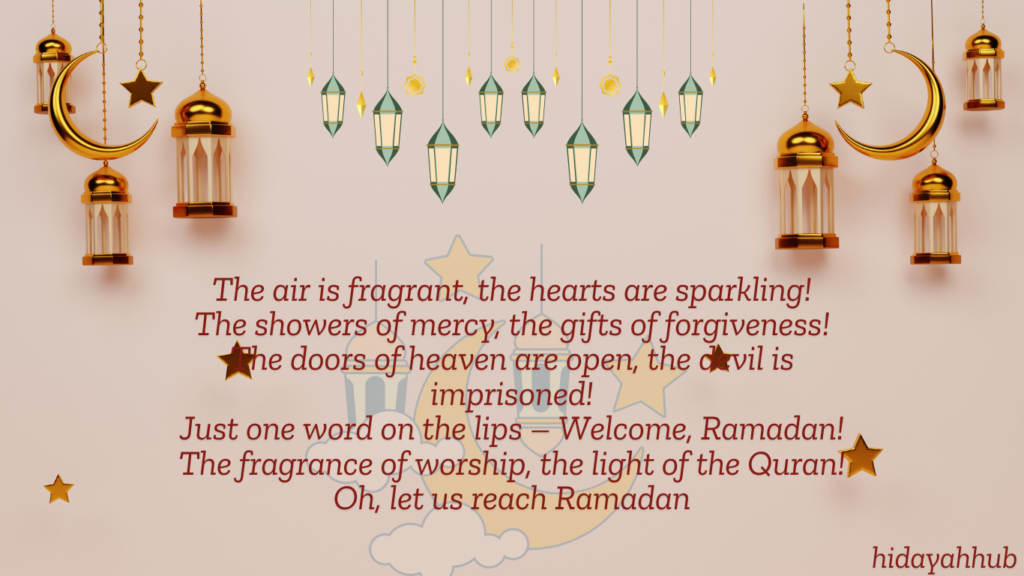 Ramadan: The Month of Mercy and Blessings: