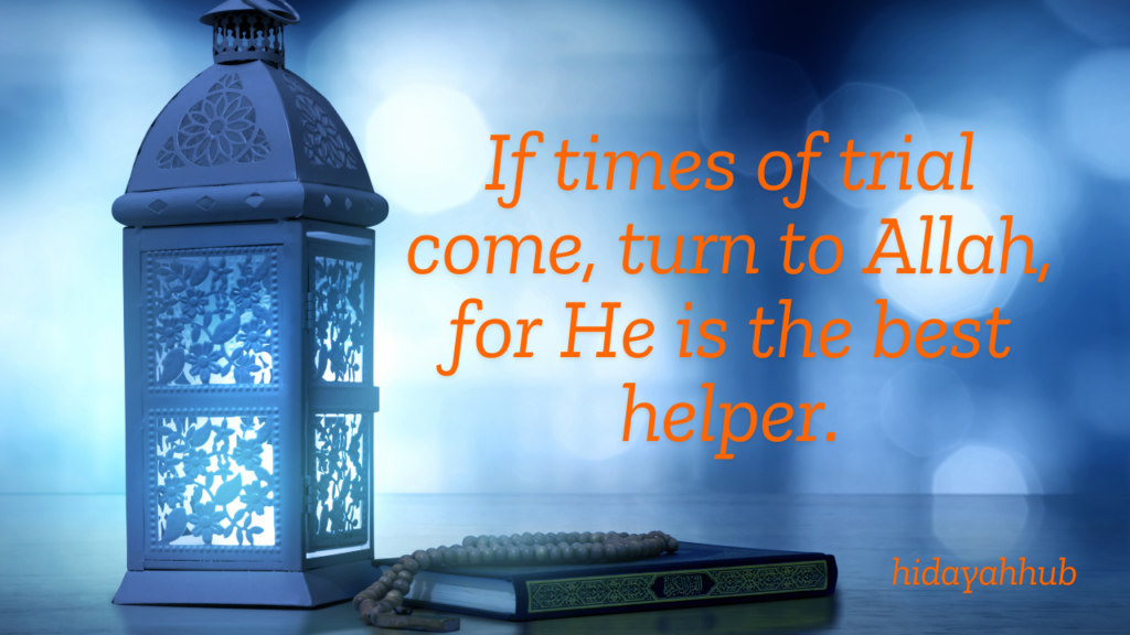 Journey to Taif: A Story of Patience and Mercy