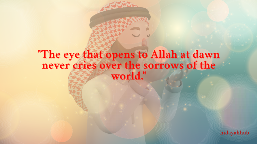 Fajr: The Key to Blessings and Success (1)