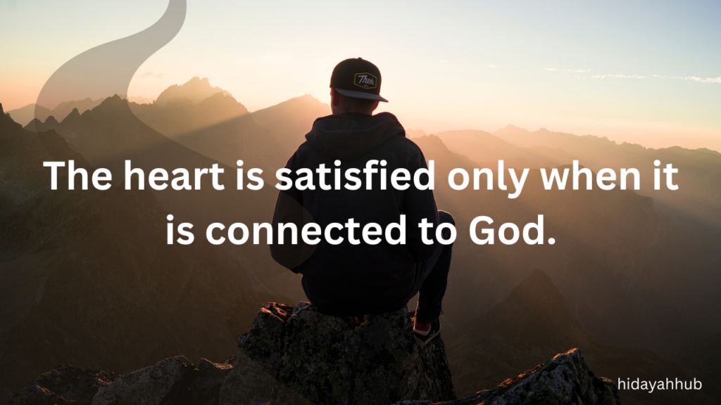 Peace of mind is only in the remembrance of Allah.