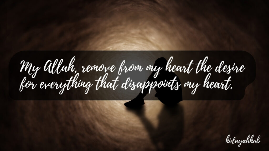 If Allah is close to me why is my heart so lonely?
